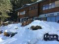 圧倒的なスケール感「冬の硫黄岳」山頂からの絶景！  桜平ゲートから夏沢峠「入門＆初級」チャレンジにも「八ヶ岳・登山レポ」の画像004