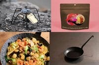 【1万円前後で本当に喜ばれるものを贈ろう】アウトドア好きにあげたい「実用主義のクリスマスギフト」3選