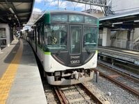 「光る君へ」紫式部ゆかりの町へのアクセスルート。宇治に向かって中書島からめぐるプチトラベル【京阪電鉄宇治線（その1）関西鉄道路線周辺曼荼羅 vol.31】