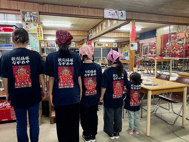 いよいよ見ごろ！ “春の目覚め”迎える「秋間梅林」での観梅体験！  2月28日から「食べ歩きチケット」販売開始＆幻想的「週末ナイトウォーク」も開催中【群馬県安中市】の画像019