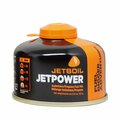 クッカー底部「フラックスリング」で熱損失を最小限化！「低燃費クッキング」アウトドアバーナー【JETBOIL】シリーズの画像002