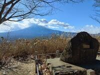 人気の観光スポット河口湖でハイキング！  太宰治「カチカチ山」ゆかり「天上山」からの「富士山」絶景！  ロープウェイではもったいない！？  山頂まで1時間レポート