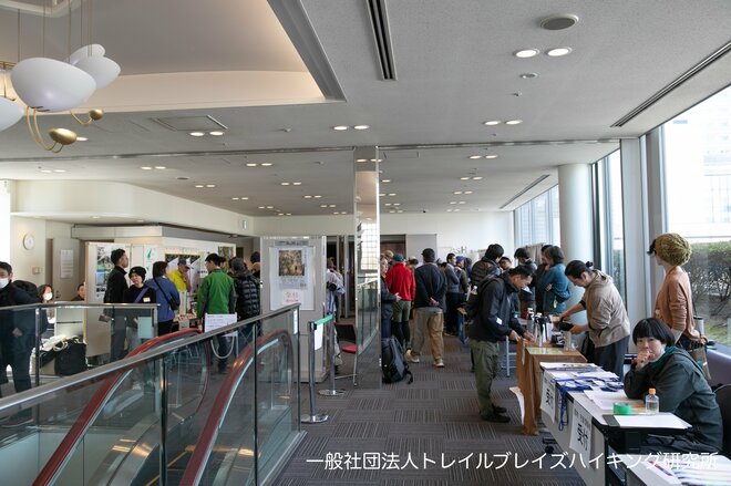 【50年前の道に再脚光】日本初の長距離自然歩道の魅力を語り尽くそう「つなぐ東海自然歩道」開催の画像008