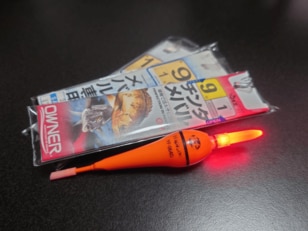 寒い冬にこそ試したい夜釣りの必須アイテム「電気ウキ」！  楽しさ倍増の「爽快な瞬間」とは？