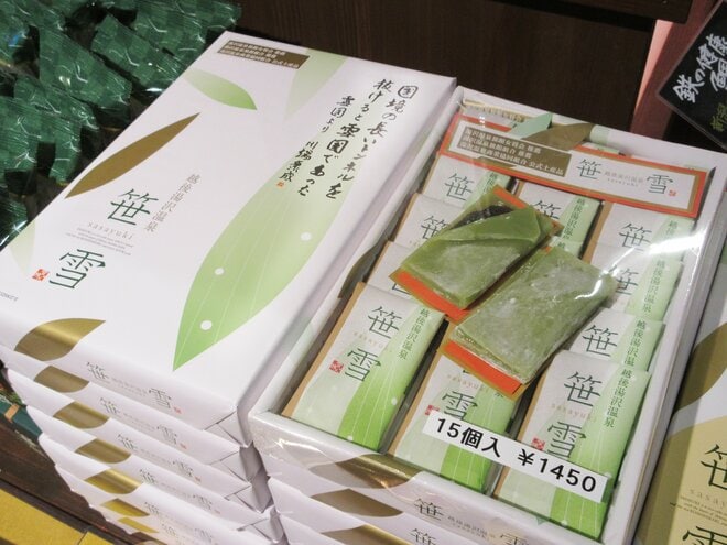 苗場・かぐらの帰りに立ち寄りたい「道の駅 みつまた」　スキー旅の三種の神器 “食事・お土産・温泉” コンプリート【新潟県湯沢町】の画像003