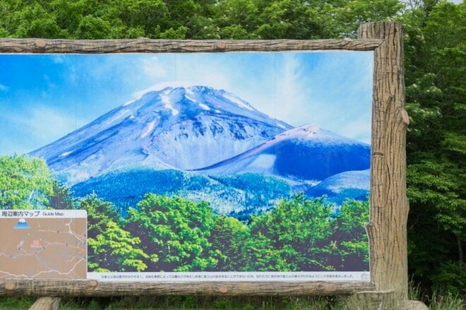 【10月でも登れる富士山】宝永山へ。閉山後も楽しめる “富士山らしい” 登山の画像011