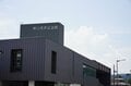 「真夏のサイクリング」でコンディションは最高潮に『星野リゾート 磐梯山温泉ホテル』で絶品！  桃のかき氷を食らう【涼を求めて夏の会津を輪行グルメ旅】の画像007