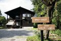 【絶景・ソト遊び・グルメ＆宿】白馬バレーはレジャーがてんこ盛り！  豊かな自然を生かしたロケーションで多種多様なアクティビティ体験をの画像053