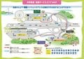 一日遊べるスポット「淡路SA」の魅力！  クルマで「上り下りの行き来」OK＆駅からバスアクセスも！  大展望の観覧車・地元グルメ実食「現地レポ」【神戸淡路鳴門自動車道】の画像001