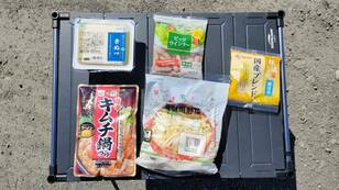 キャンプ料理「500円以下で3品作れる」サービスランチ級の満足感！「ローソンストア100」食材のボリューム満点格安グルメ