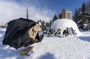 北海道2大スノーパラダイス「ルスツリゾート」「星野リゾート  トマム」、札幌の夜景を眼下に滑る「札幌藻岩山スキー場」【この冬行くべき、体験すべき！ スノーリゾート特集 vol.3】