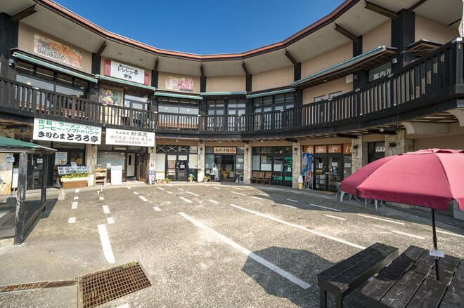  活火山“霧島”の麓に息づくパワースポット「霧島神宮」  西南戦争の負傷兵を癒した妙見温泉の名湯「キズ湯」を堪能【鹿児島県霧島市】の画像004