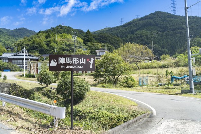 徒歩10分でアルプスの絶景！「まるでパッチワーク」長野「陣馬形山」の秋の景色とは？の画像014