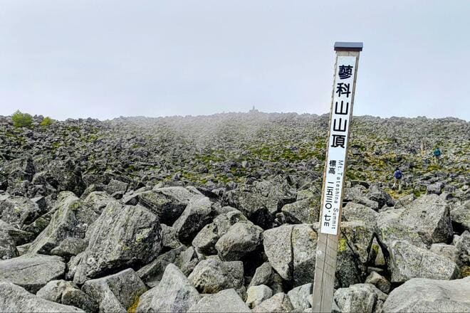 八ヶ岳北端にそびえる「蓼科山」 七合目から山頂往復ハイキング！  神聖な山で瑞々しい「苔」と大きな「岩」を堪能「日帰り登山レポ」の画像009