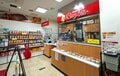 北海道・函館の大人気ご当地バーガー「ラッキーピエロ」とGLAYも愛するハセガワストア「やきとり弁当」の隠された秘密とは？「ソウルフード」 実食レポートの画像009