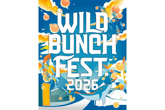 キャンプ参加で満喫したい！  中国地方最大規模の音楽フェス「WILD BUNCH FEST.」出演アーティスト60組以上、8月21～23日の3日間で今年も開催！【山口県山口市】の画像005